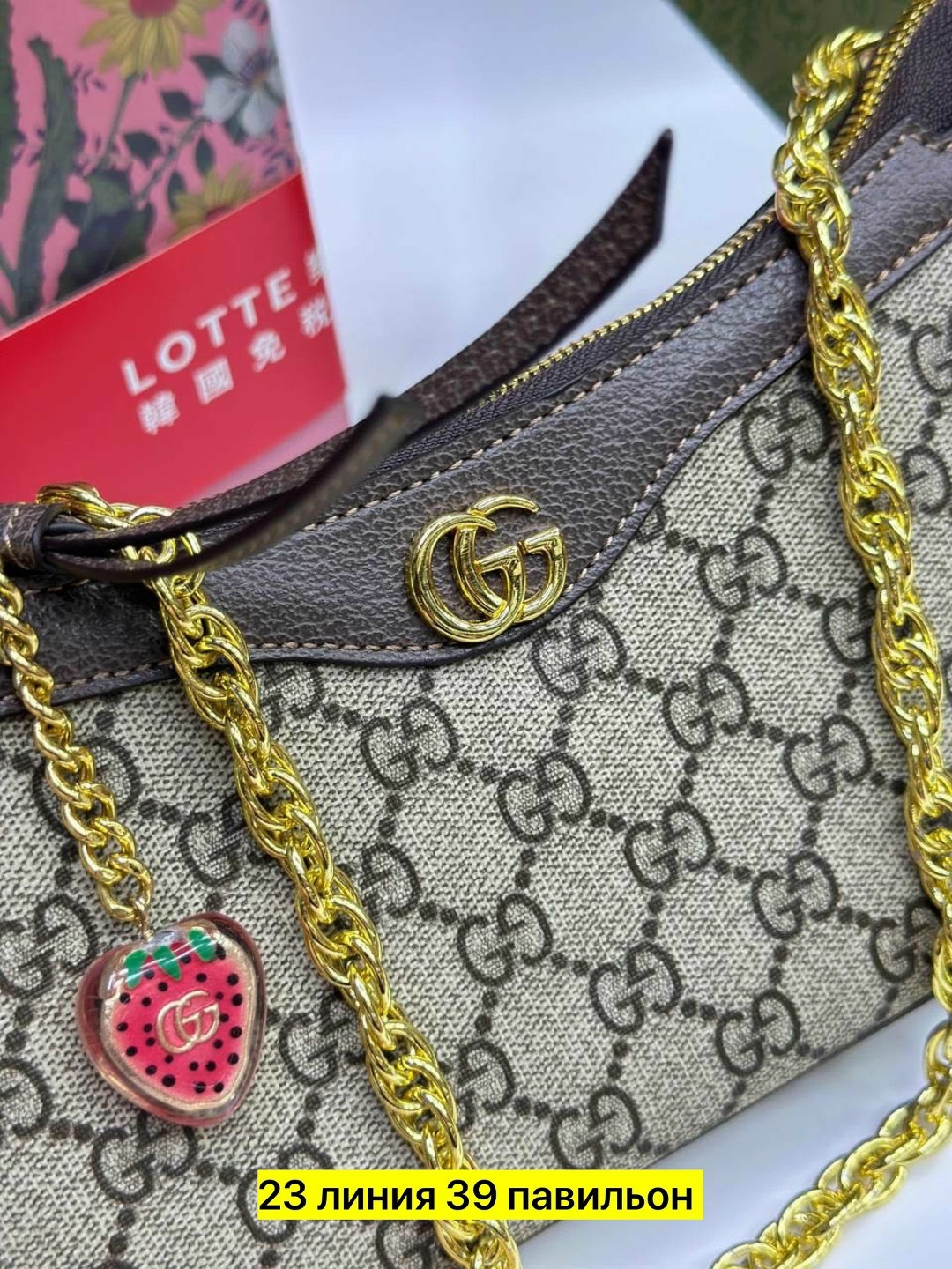 сумка gucci,gucci сумка женская,сумка гуччи,gucci сумка на плечо,сумка гуччи женская