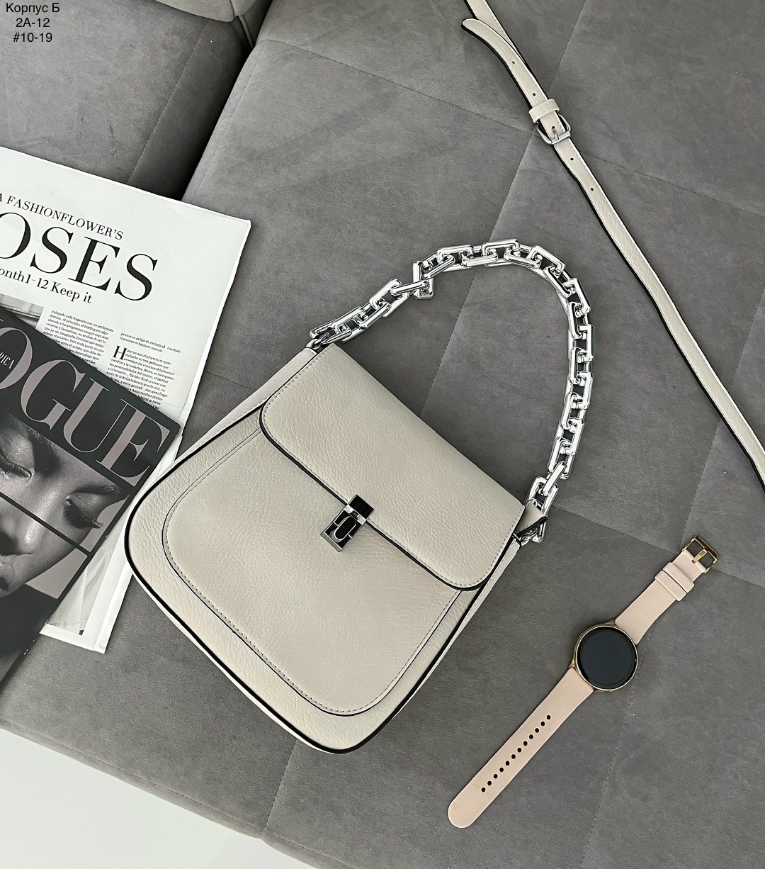 сумка женская,сумка,сумка модная,сумочки,сумочка на цепочке