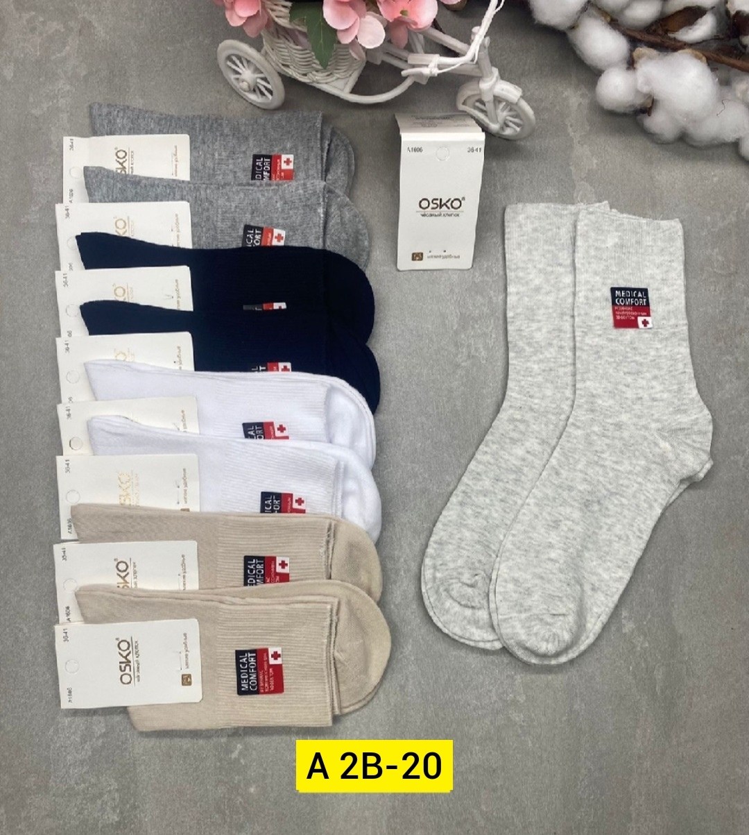 носки женские и мужские,носки мужские,носки упаковка,носки мужские 10 пар,комплект носки мужские