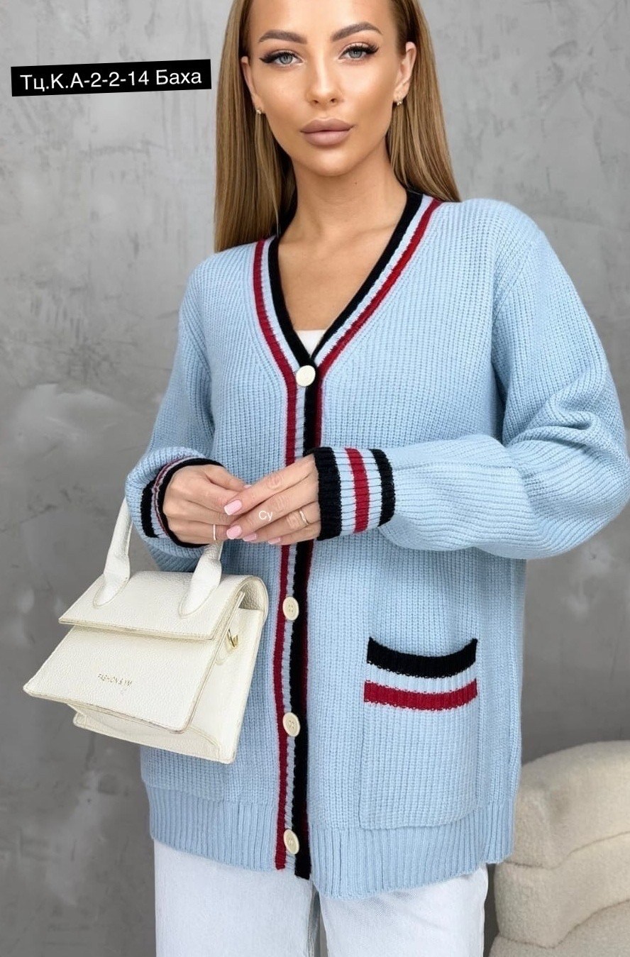 кардиган кофта,модные кардиганы,кардиган,кардиган женский кардиганы женские,женские кардиганы