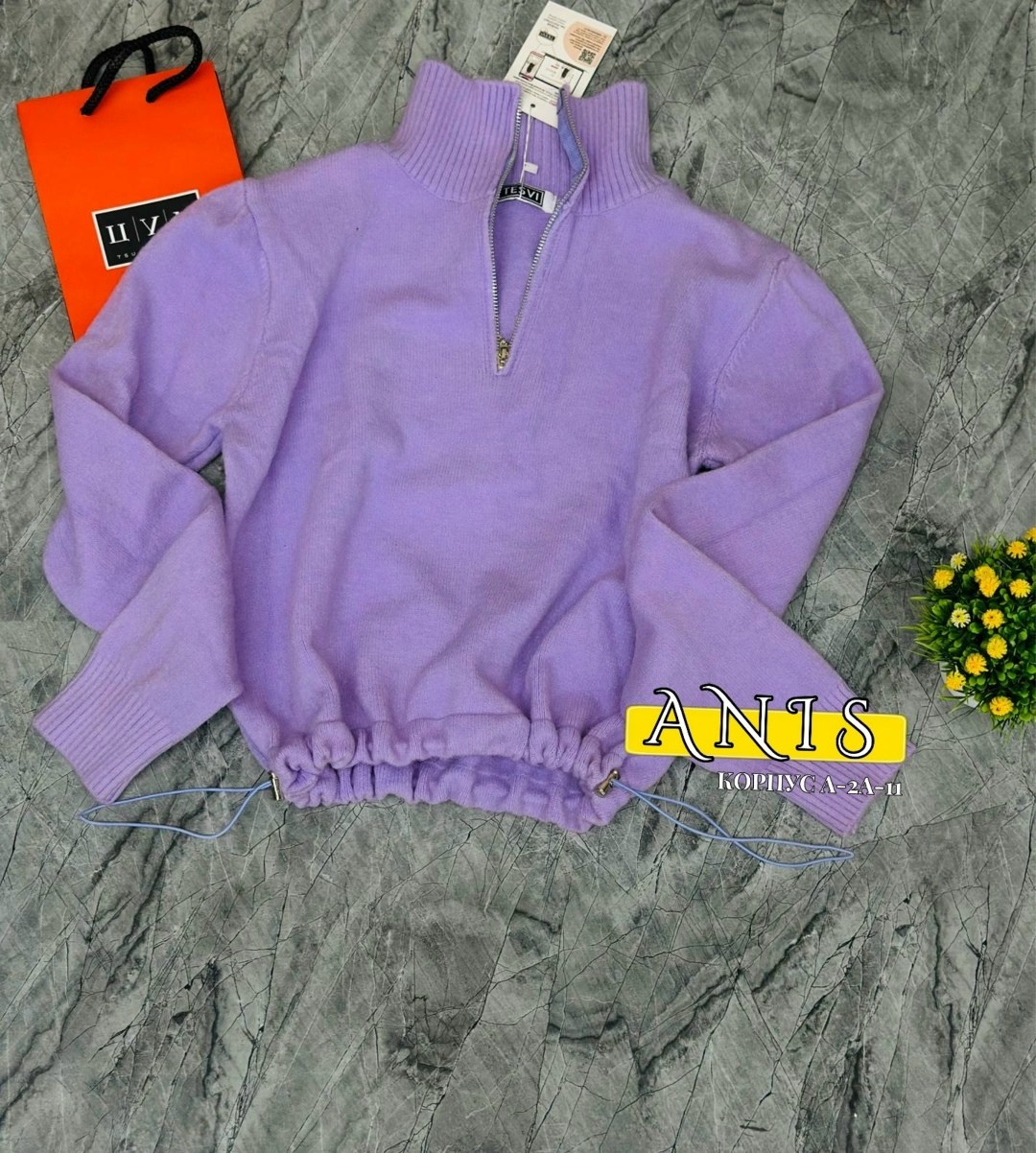 кофта женская,свитера женские,вязаные свитера женские,модные кофты,кофта свитер женский