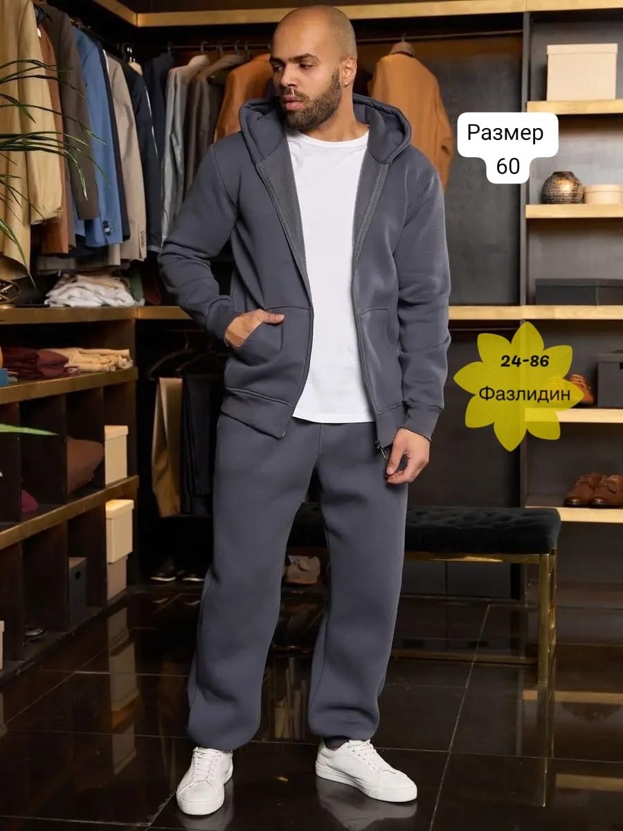 костюмы спортивные мужские,костюм спортивный мужской теплый,мужской спортивный костюм на флисе,спортивный костюм мужской теплый на флис,костюм спортивный утепленный мужской