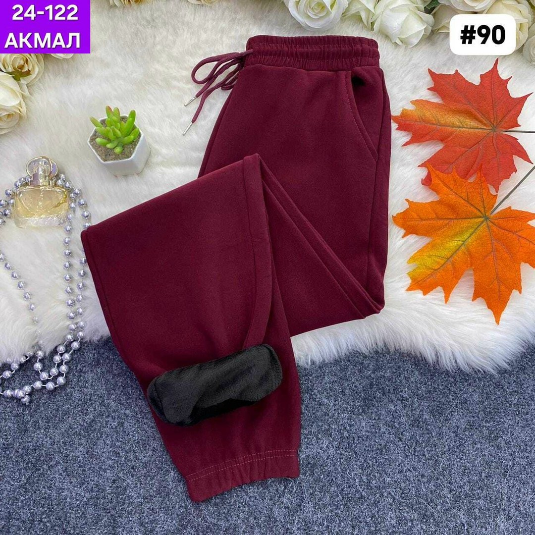 спортивные штаны на флисе,спортивные брюки на флисе,штаны на флисе,брюки спортивные,брюки спортивные женская