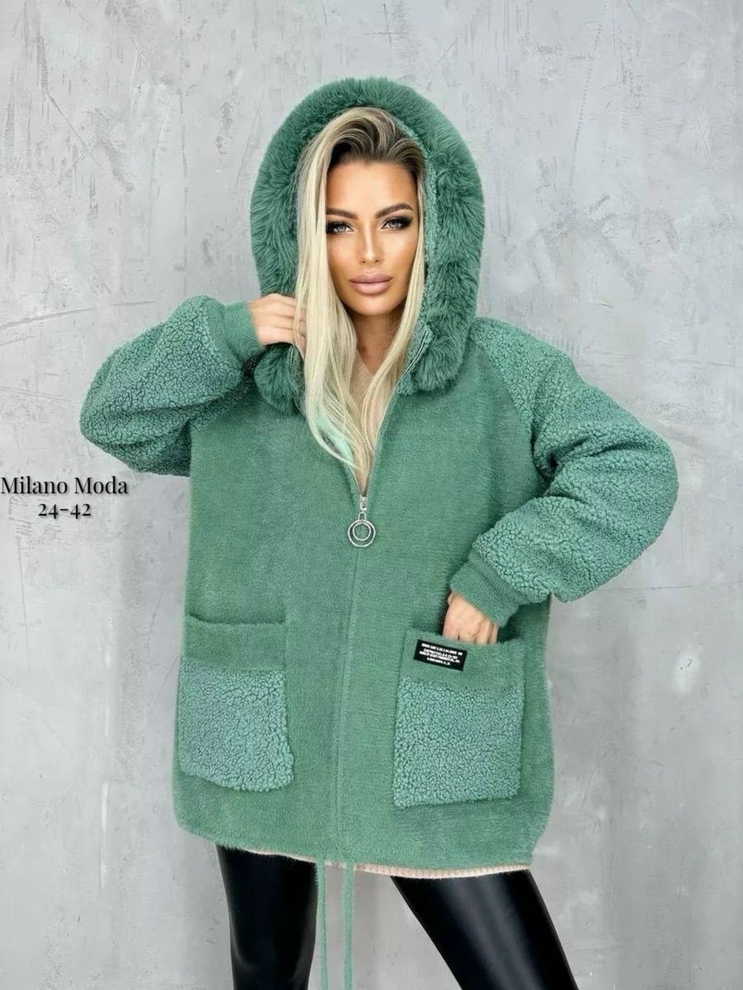 кофта альпака,женские кофты,кардиган альпака,альпака куртка,кофта из альпаки