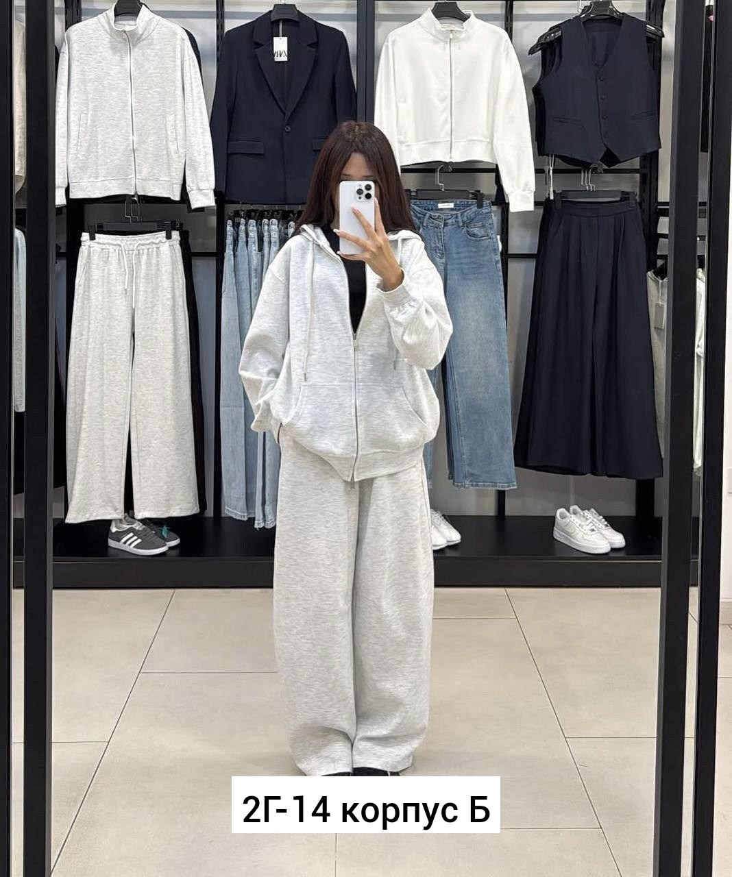 толстовка женская,толстовки женские модные,костюм толстовка,толстовка,женская обувь зимняя