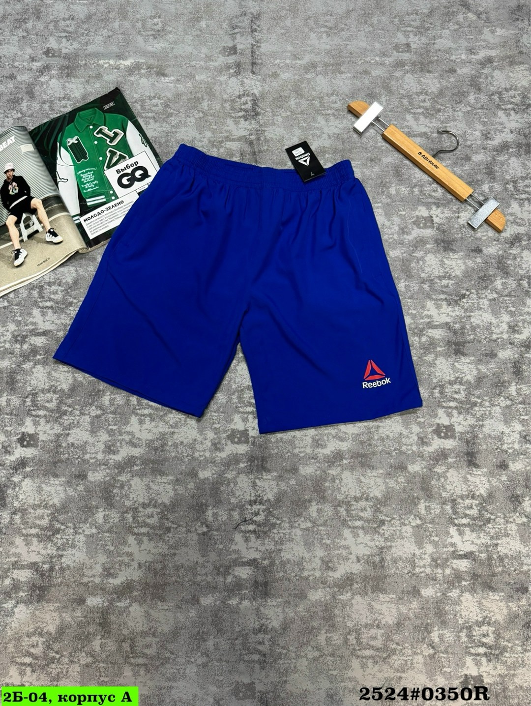 мужские шорты reebok,reebok плавательные шорты мужские,шорты для мужчин,шорты reebok,reebok мужские спортивные шорты