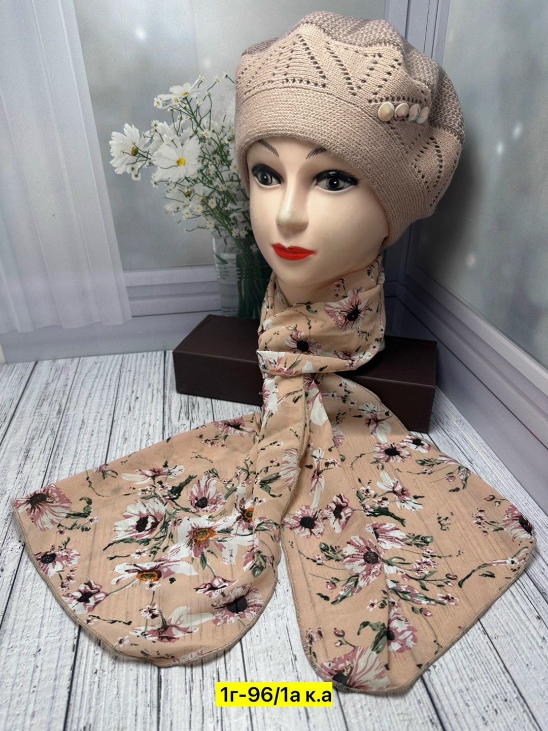 комплект берет с шарфом,комплект шапки,шарфы для женщин,шапка платок,береты женские