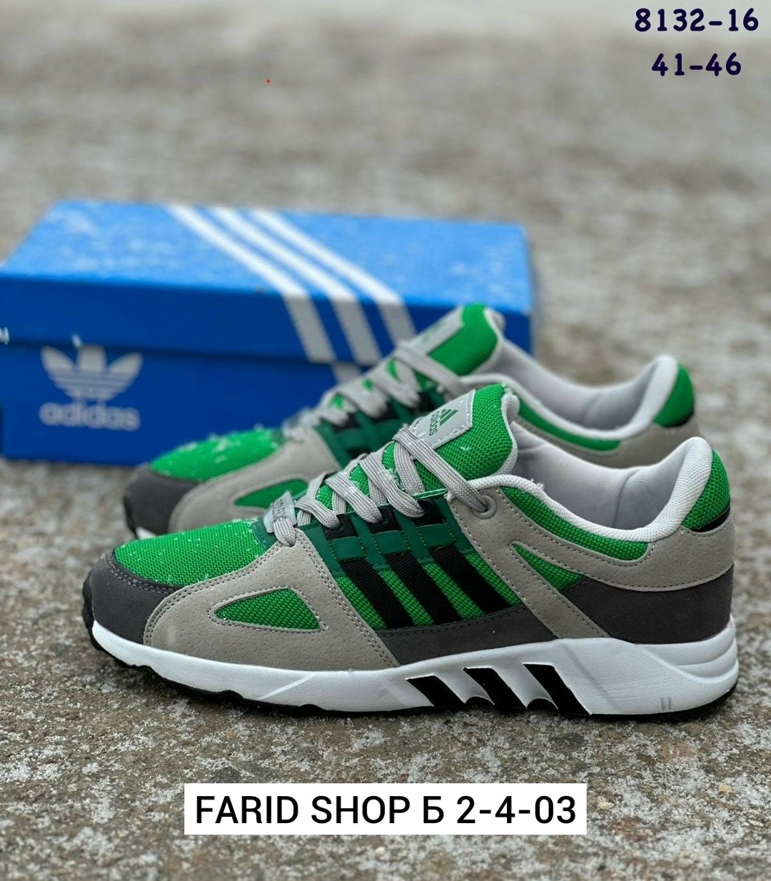 адидас кроссовки мужские,кроссовки adidas,кроссовки мужские adidas equipment,адидас кроссовки,кроссовки adidas equipment