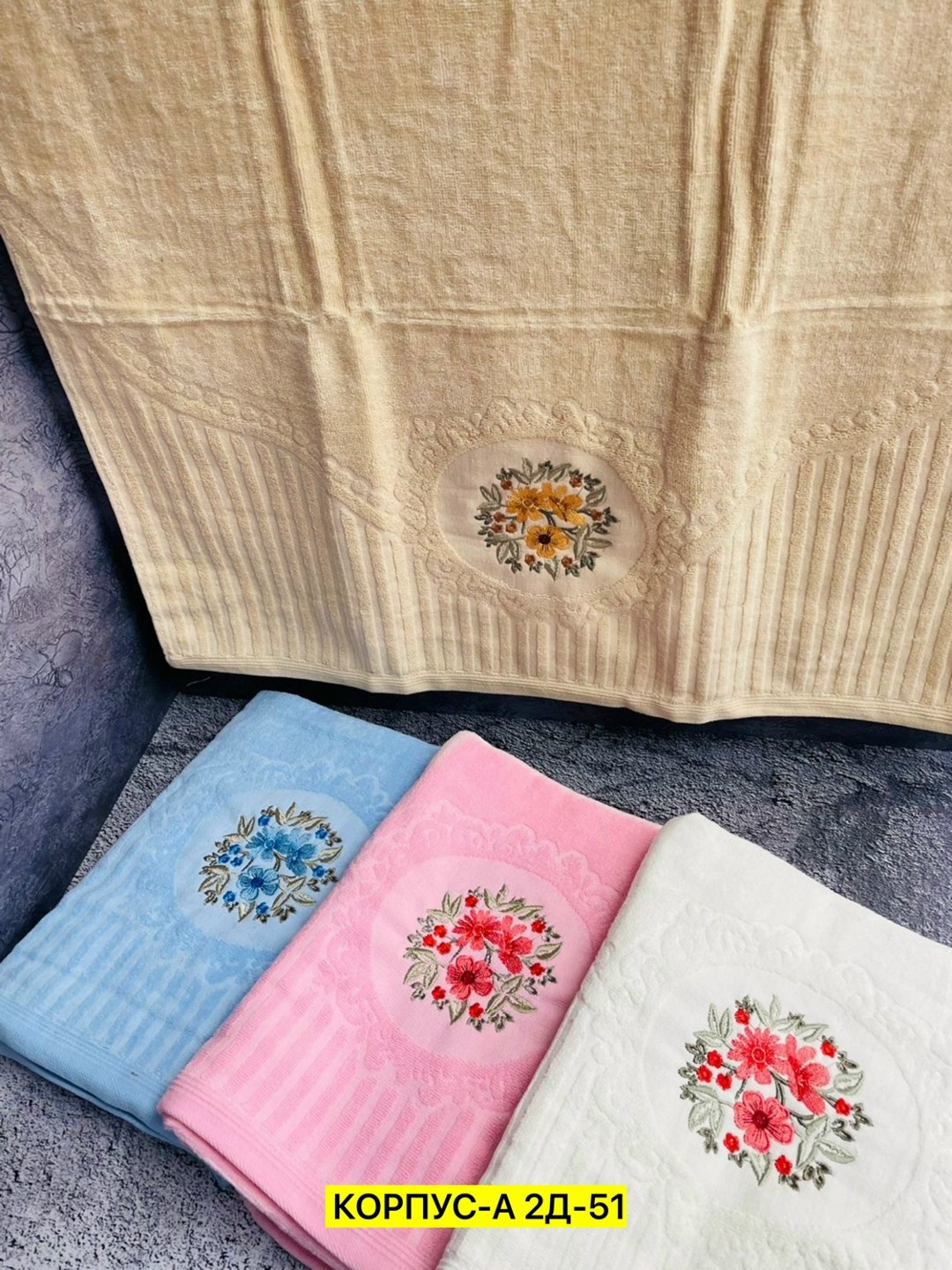 полотенца махровая,полотенца ,полотенца для рук,полотенца с вышивкой,полотенца для кухни