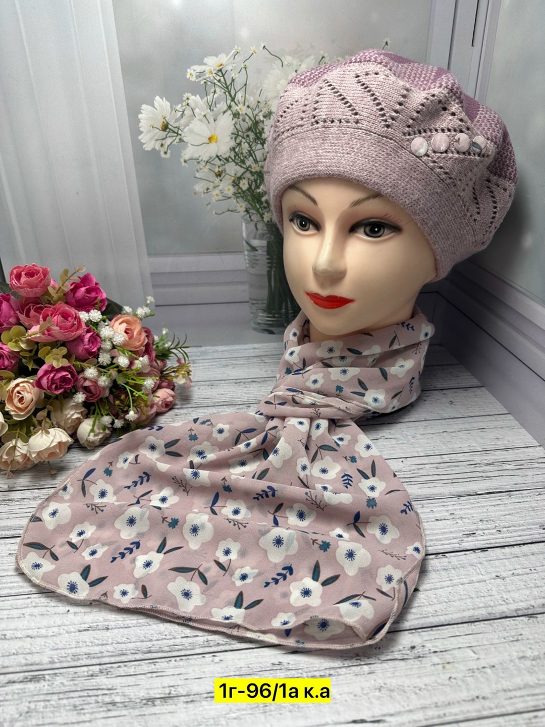 комплект берет с шарфом,комплект шапки,шарфы для женщин,шапка платок,береты женские