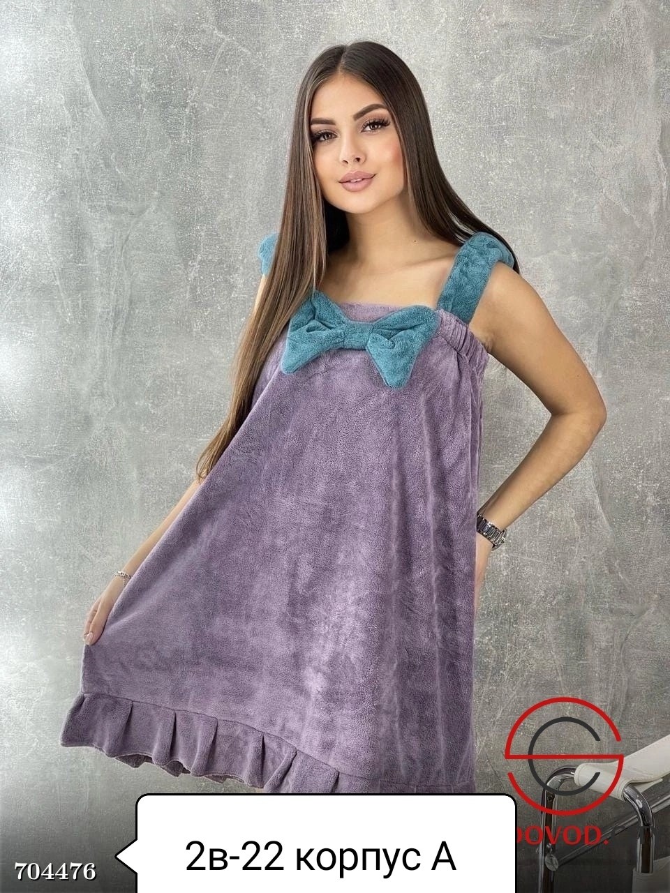 сарафан для бани,полотенце-халат женский для сауны,женские сарафаны,халат для бани,полотенце халат женский