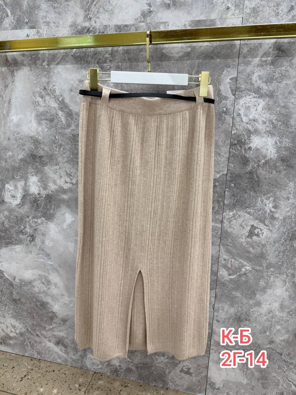 длинные юбки,плиссированная юбка,юбка,трикотажная юбка,юбка женская длинная