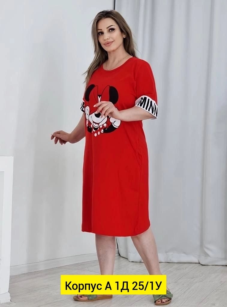 туника домашняя женская,туника большие размеров,туника женская,туника домашняя,платье домашнее женское