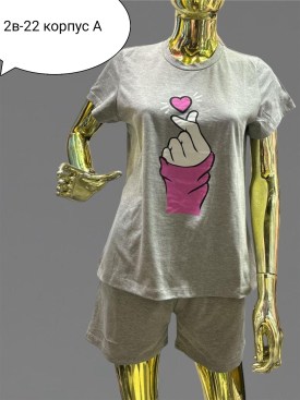 Домашняя одежда