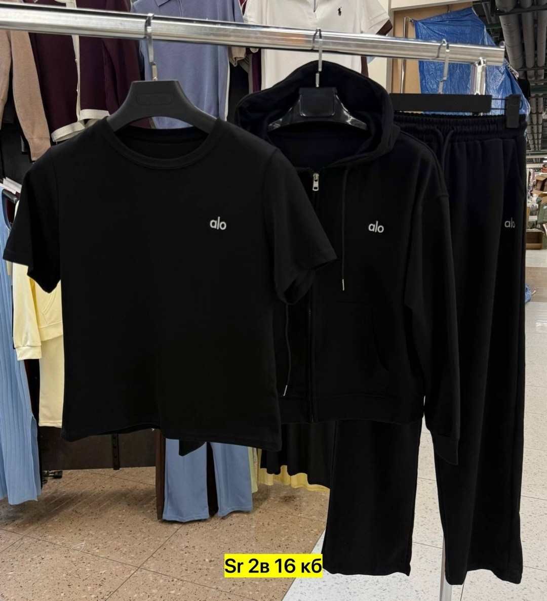 женские костюмы,спортивные костюмы женские,костюмы спортивные,стильные костюмы,