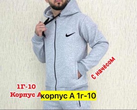 Толстовка