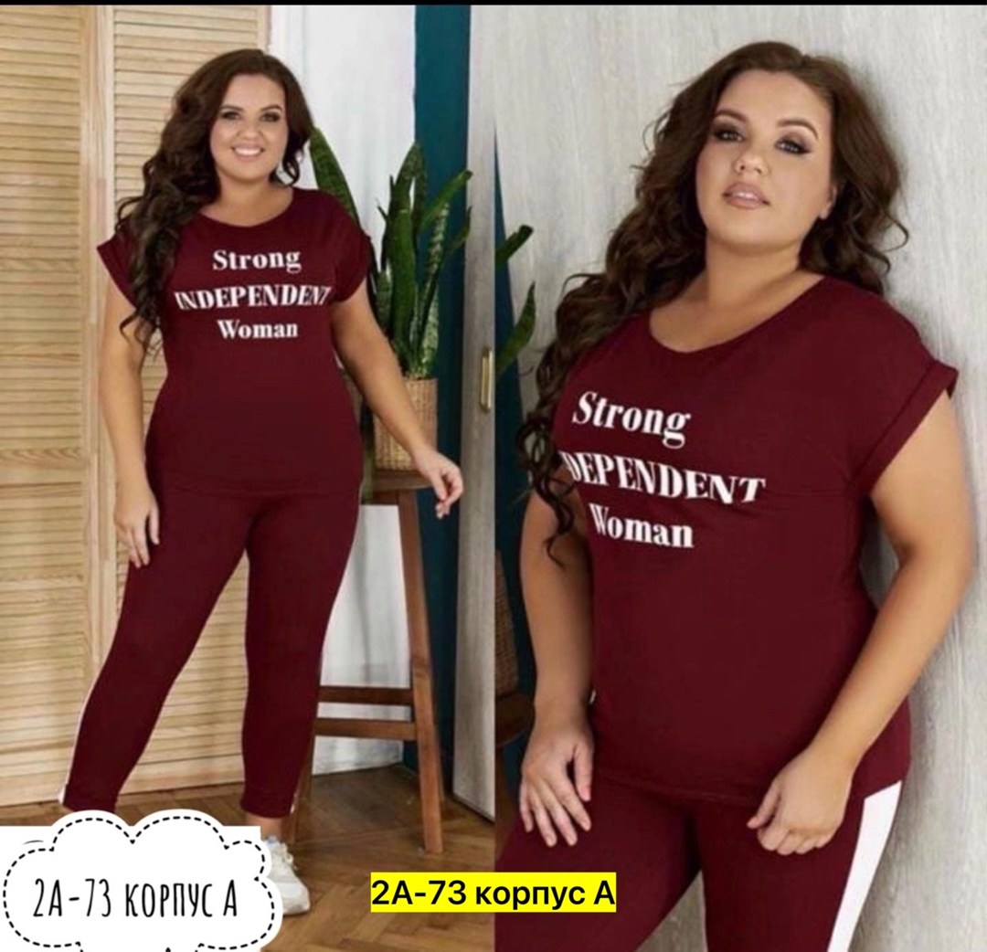 костюм двойка женская,спортивные костюмы женские, больших размеров,костюмы двойки,спортивные костюм