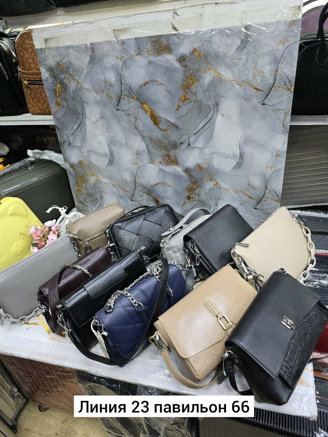 сумка,сумка женские,сумочки,модная сумка,сумка женские сумки