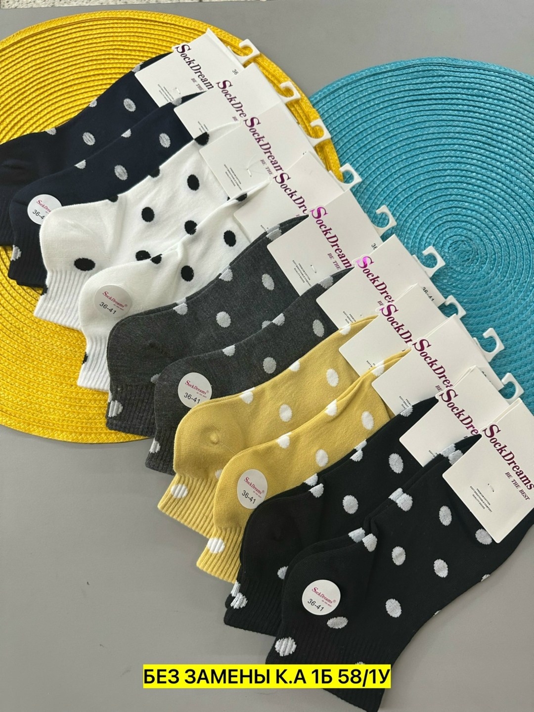 носки женские,носки женские хлопковые,женские носки в горошек,носки женские 10 пар,короткие носки женские