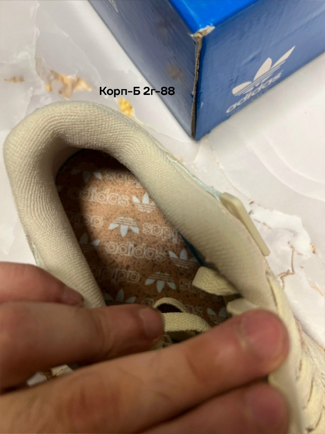 кроссовки женские adidas,кроссовки adidas,кроссовки,кроссовки адидас женские,кроссовки adidas original