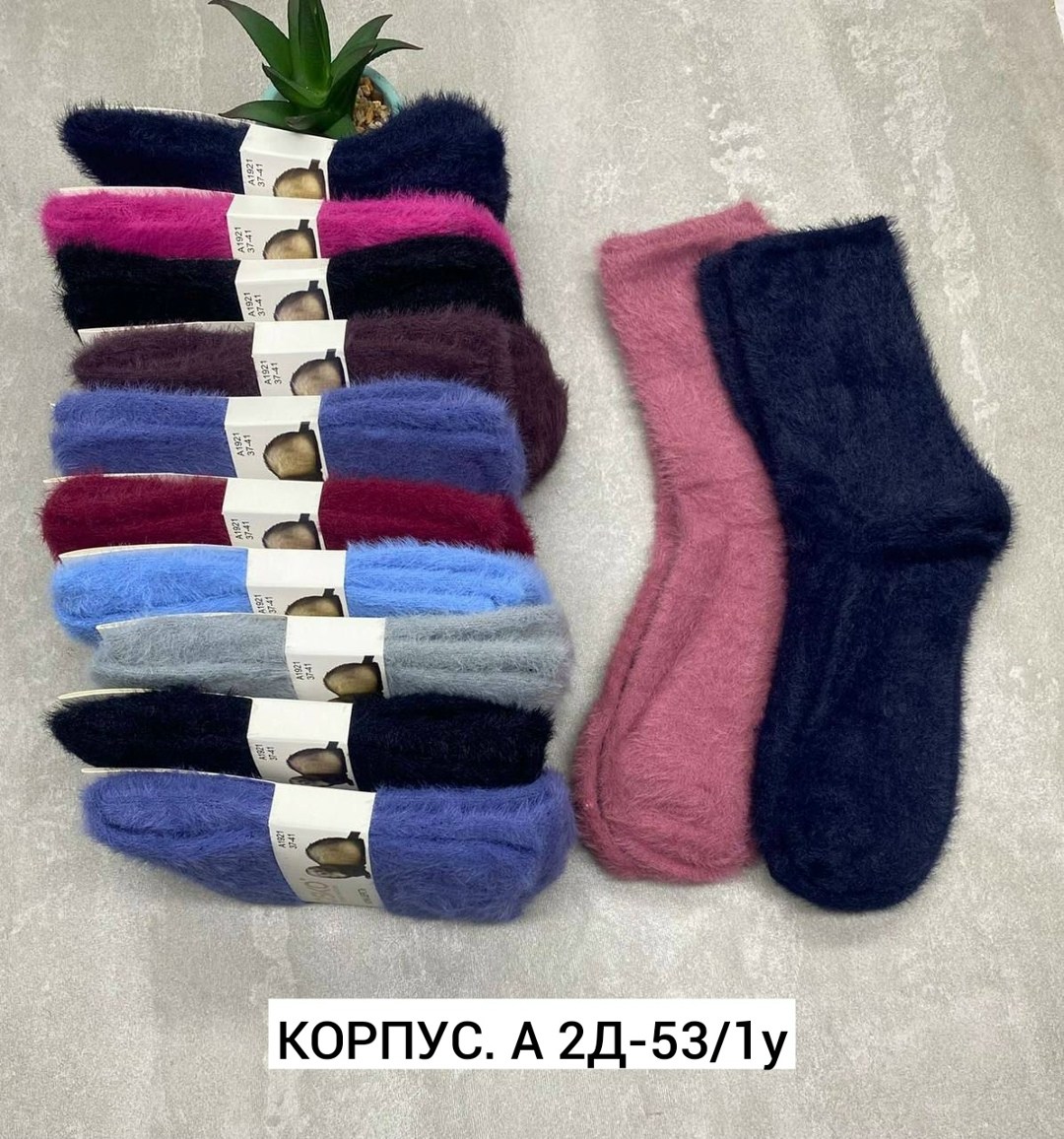 носки женские 12 пар,сколько стоят носки женские elies норка шерсть термо носки в6002,норка носки женский,носки термо женские,носки теплые норка