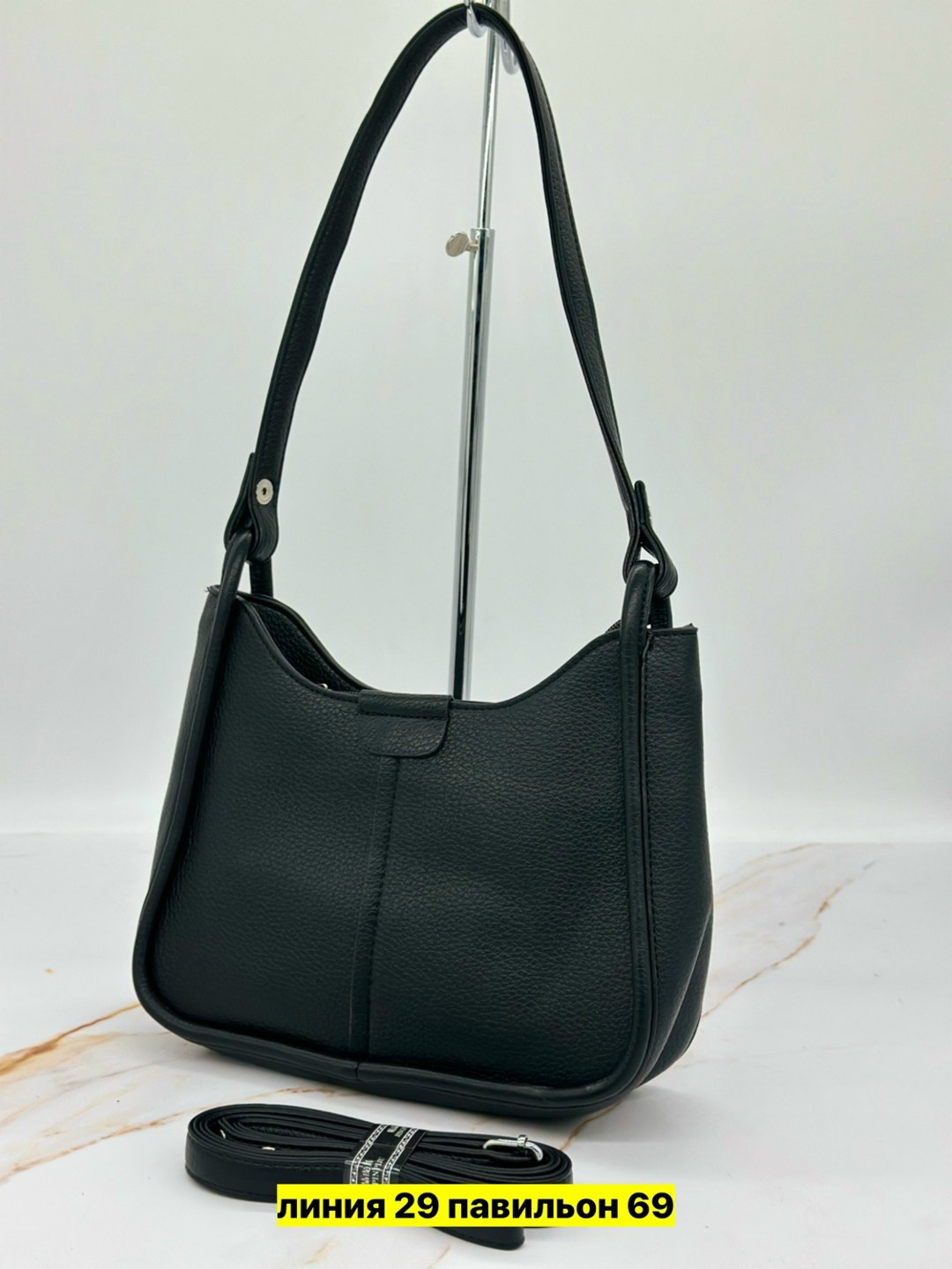 сумка,сумочки,сумка женская,сумка модная,элегантная сумка