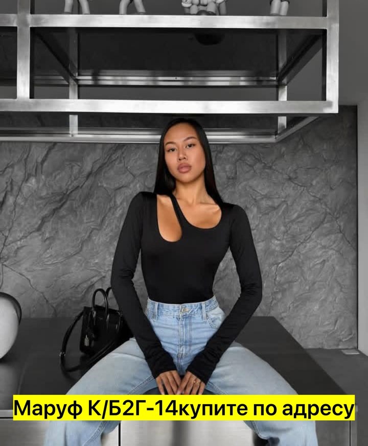 женские кофты,кофта кардиган,базовый лонгслив,кофта с вырезом,женская кофта с вырезом