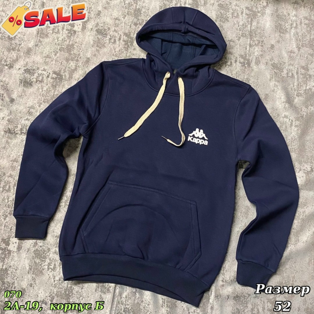 kappa толстовка серая,толстовка kappa,мужские толстовки kappa,толстовки кофта,толстовка