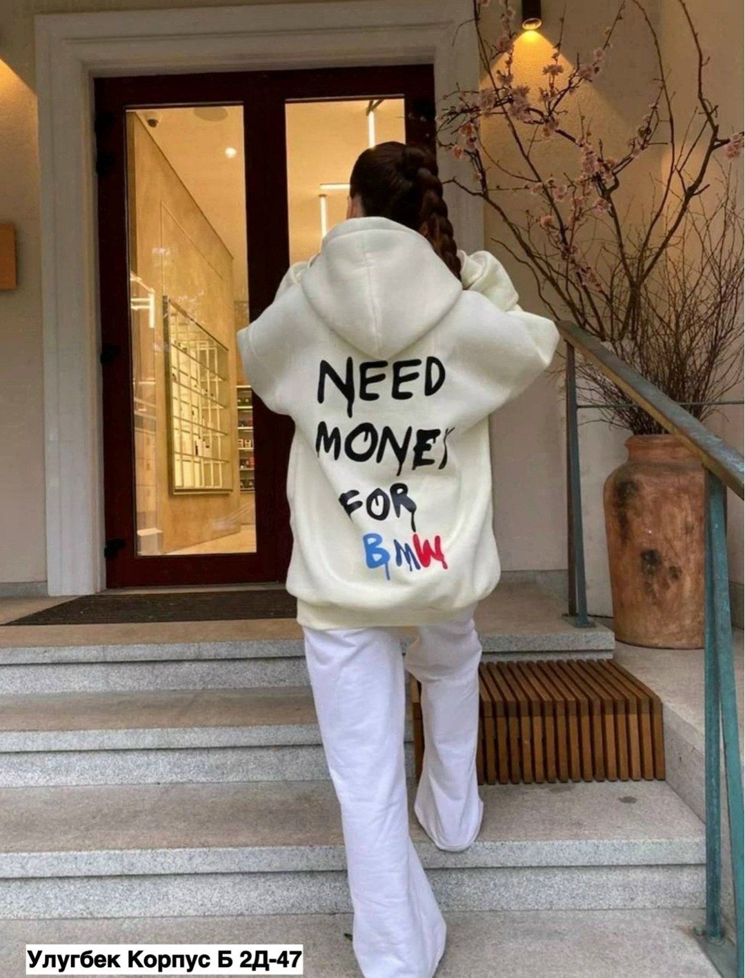 модная толстовка,оверсайз толстовка,худи теплое оверсайз,толстовка женская,толстовка