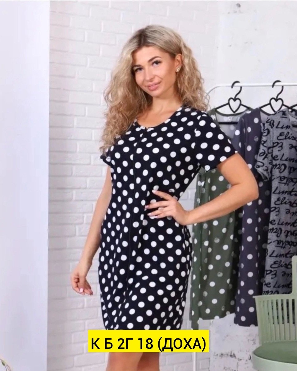 халат женский,халат женский трикотаж,халат трикотажный,халат домашний женские,халат женский на молнии