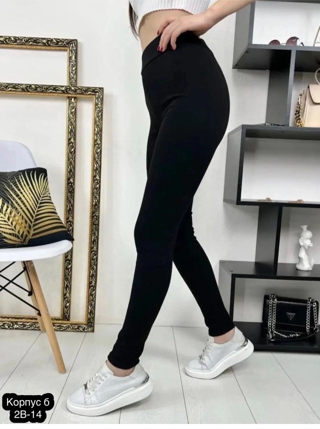 лосины леггинсы спортивные,леггинсы в рубчик лосины,леггинсы в рубчик лосины леггинсы спортивные,женские леггинсы,легинсы женские