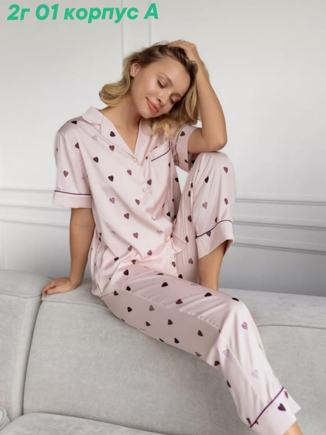 пижама женские,пижама домашний костюм,пижама женская со штанами и рубашкой,пижамные костюмы,комплект пижама