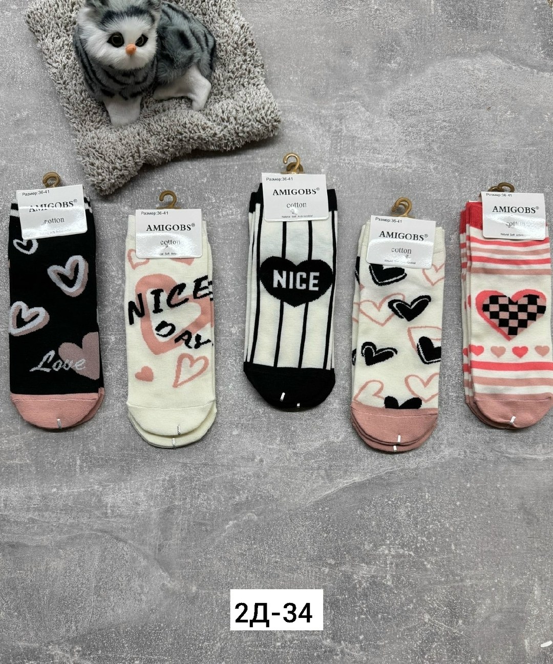 носки женские,носки женские 10 пар,носки для женщин,носки короткие женские,носки женские носки