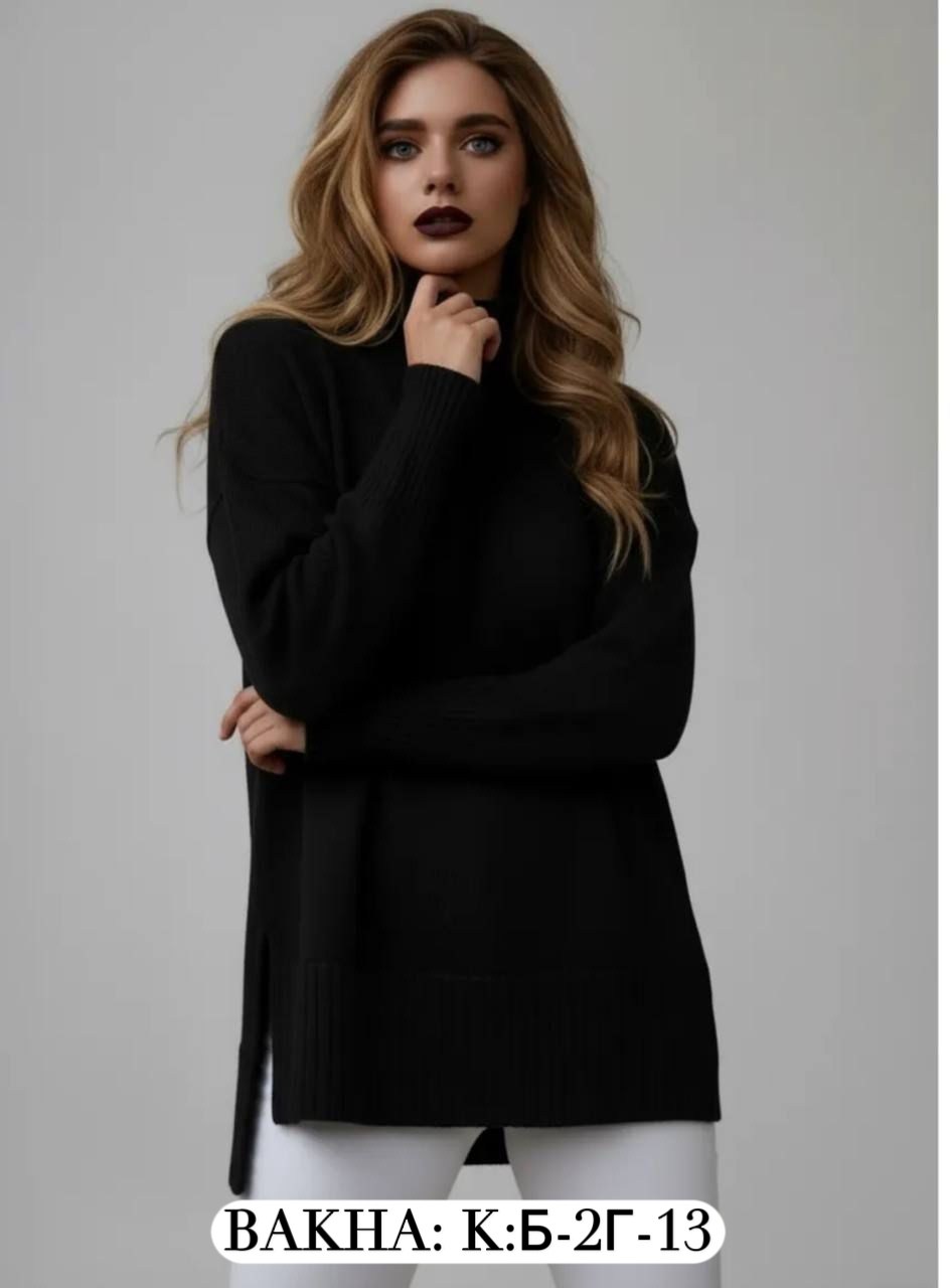 водолазка,мужские свитера,кофта мужская,свитер,джемпер