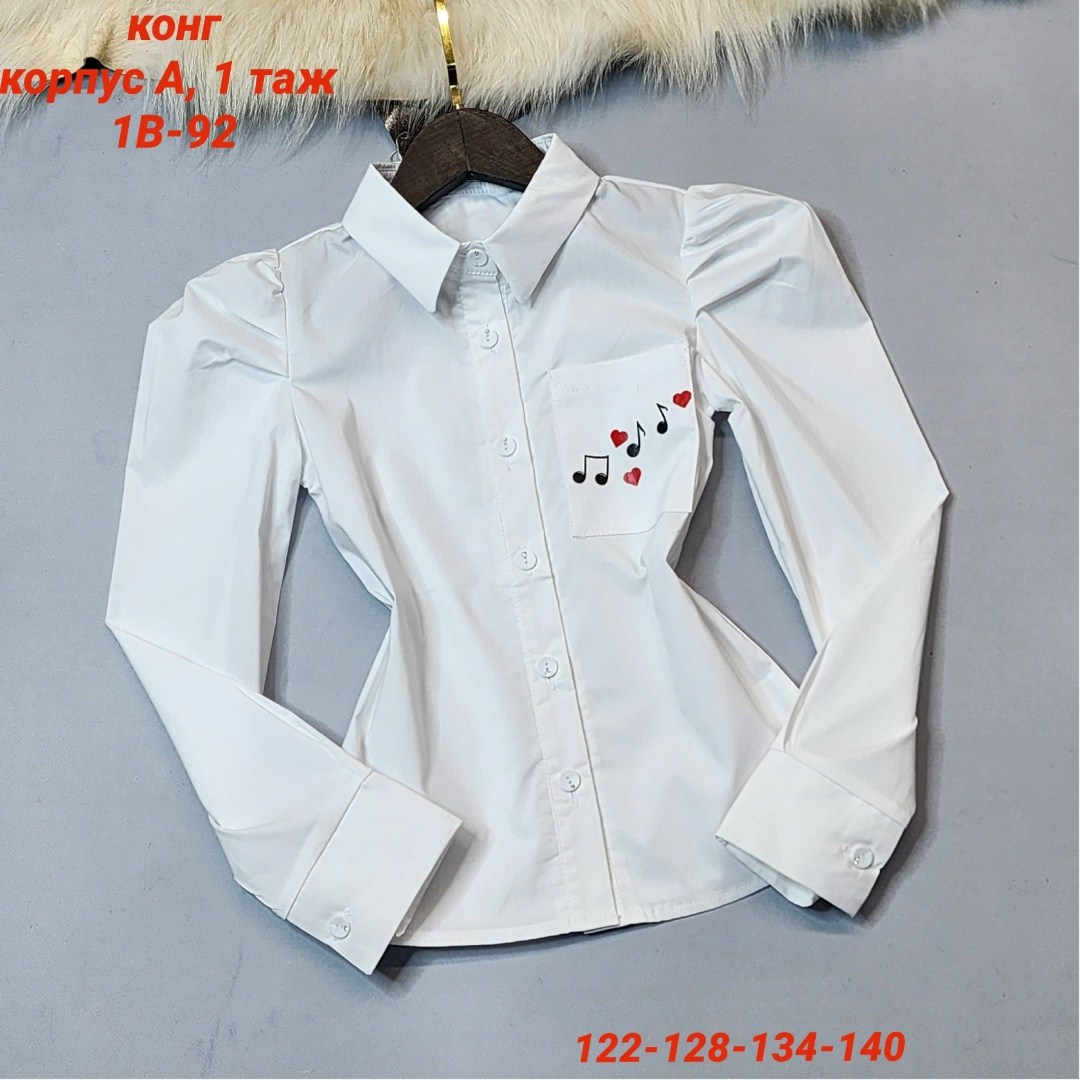 рубашки для девочек,блузка для девочки рубашка школьная,блузка школьная,рубашка блузка,школьная рубашка для девочки