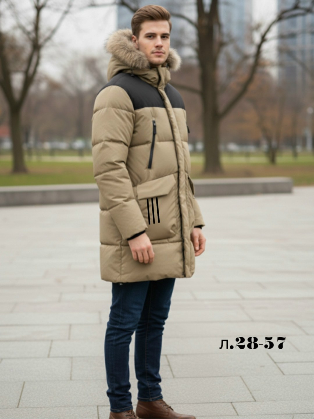 куртка мужская зимняя,куртка зимняя,удлиненная зимняя куртка,куртка зимняя длинная,теплая куртка зимняя