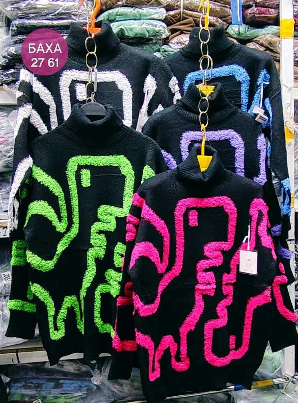 джемпер,вязаные свитера женские,свитер,свитера женские,джемпера женские