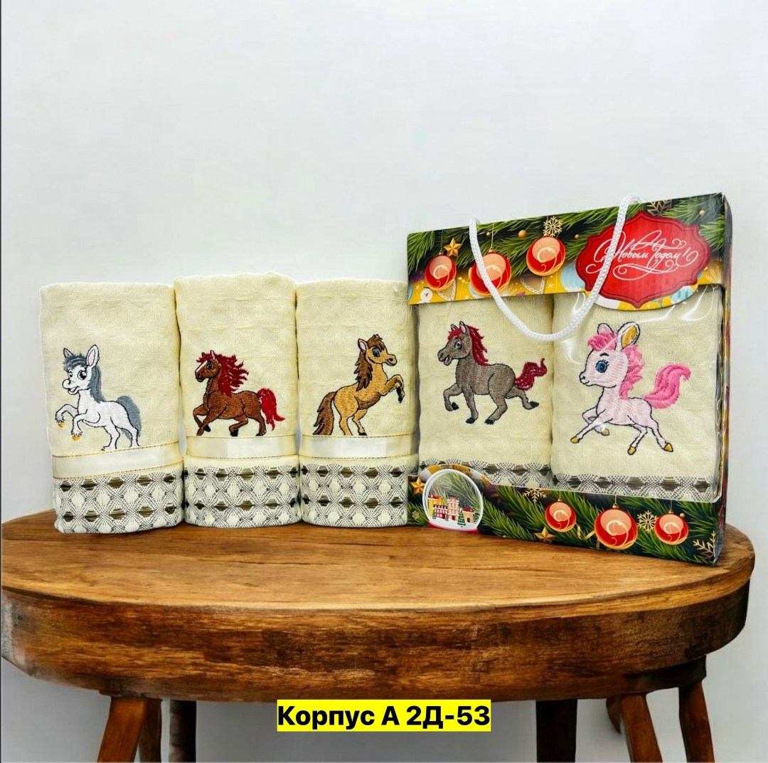 набор кухонные полотенец,набор кухонных полотенец подарочные,наборы полотенец,полотенца для кухни,полотенца кухонное