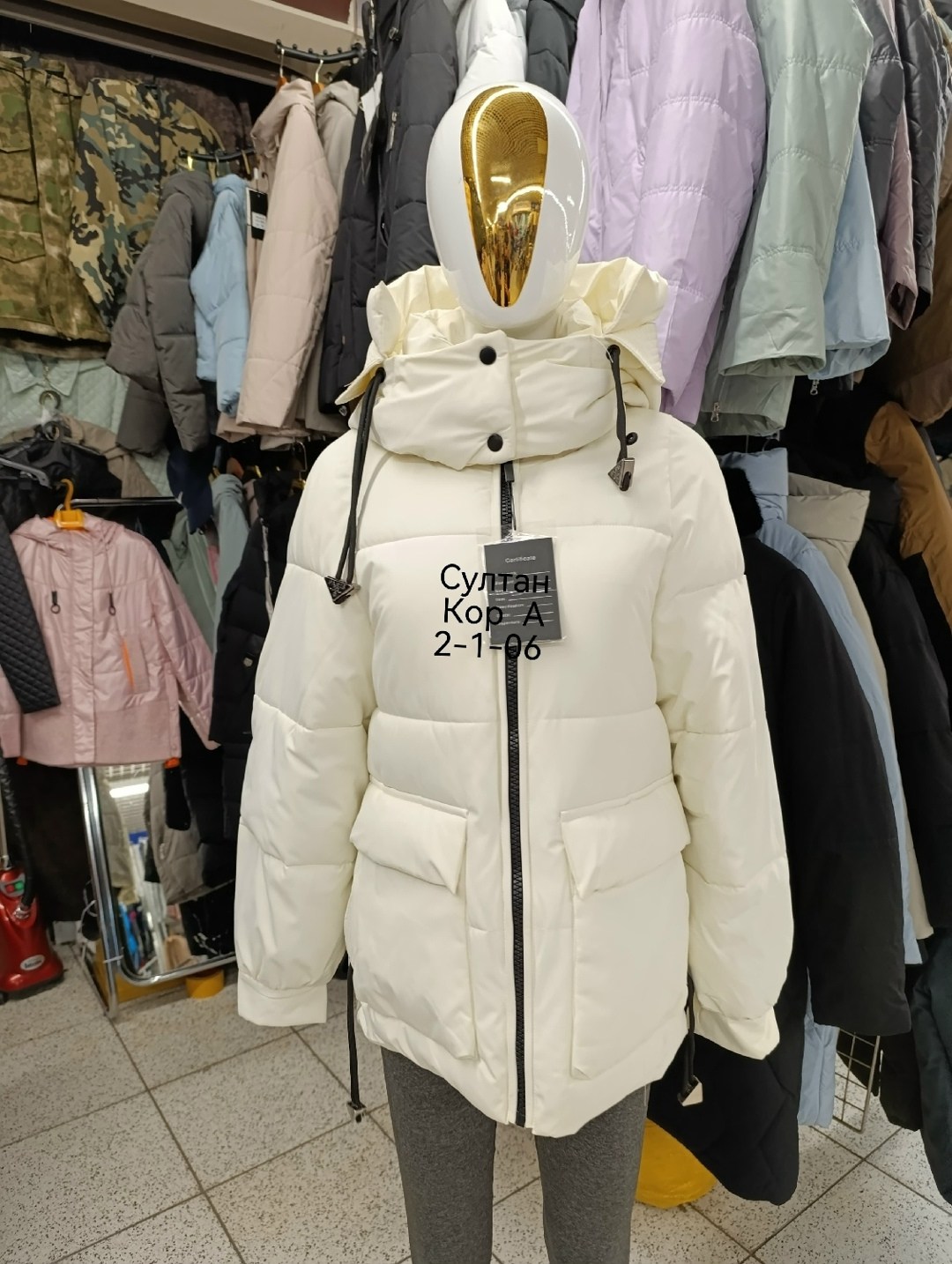 куртка женская,куртка демисезонная,куртка,зимний пуховик куртка,куртка пуховик