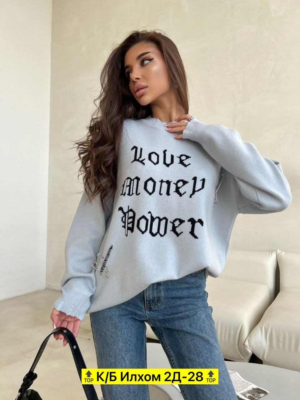 женские кофты,свитшот женская,женский свитер,женские одежда