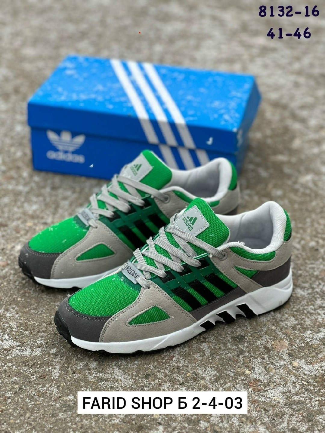 адидас кроссовки мужские,кроссовки adidas,кроссовки мужские adidas equipment,адидас кроссовки,кроссовки adidas equipment