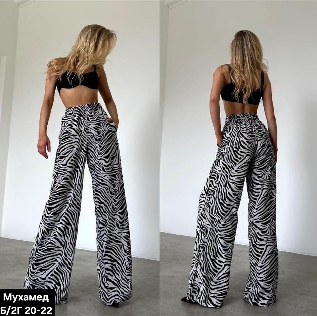 брюки палаццо зебра,штаны палаццо зебра,брюки палаццо женские,брюки палаццо принт зебра,штаны палаццо