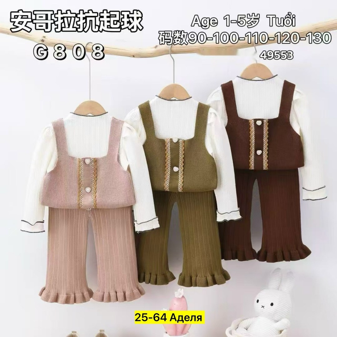 комплект одежды для девочек,одежда для девочки,одежда для детей,вязаный костюм для девочек,для детской одежды