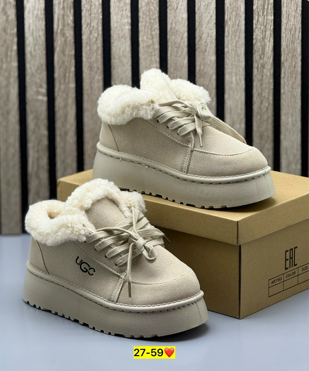 ,женские угги, женская,обуви,женская зимняя