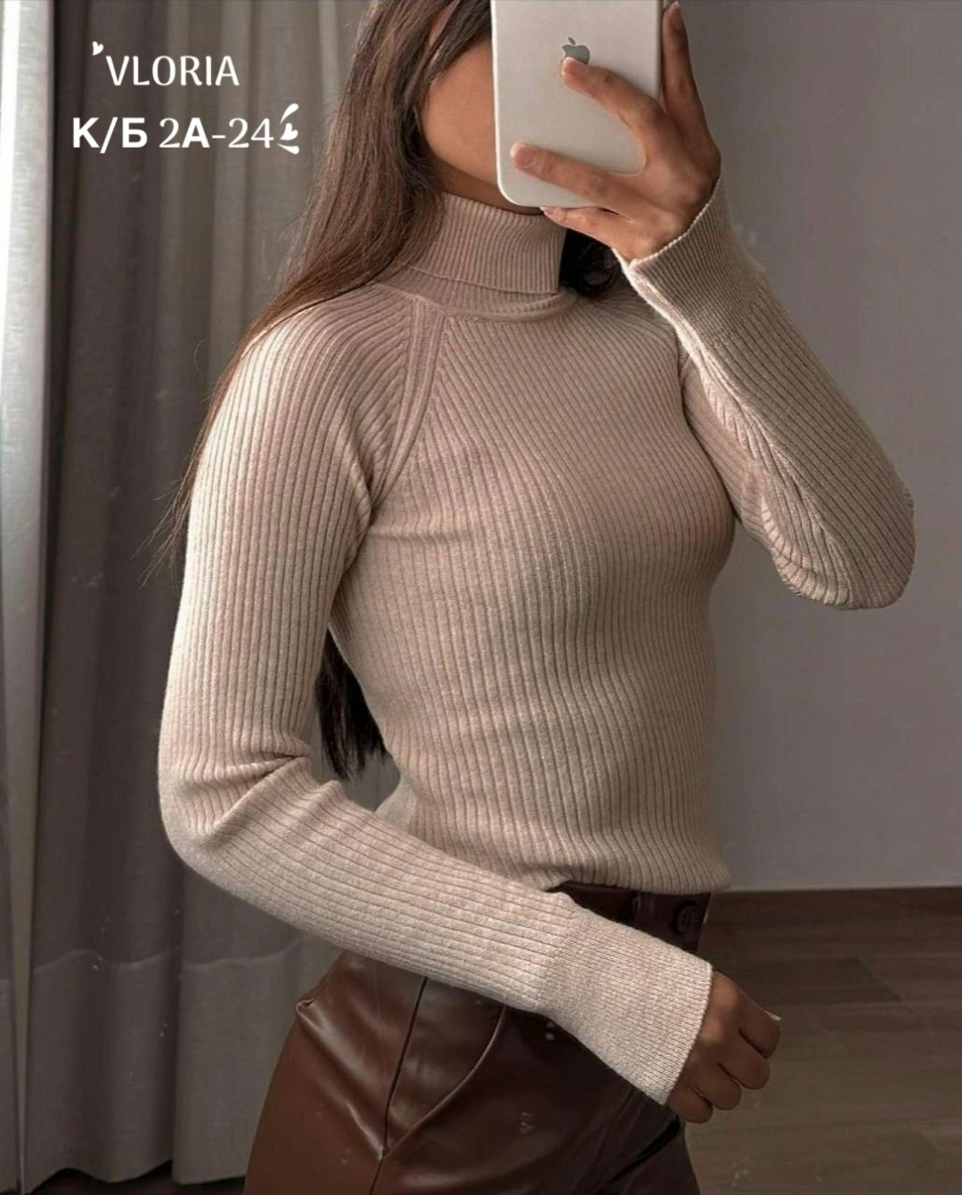 трикотажный свитер,свитер с высоким воротником,свитер водолазка теплая,свитер с высоким воротом,женская водолазка свитер