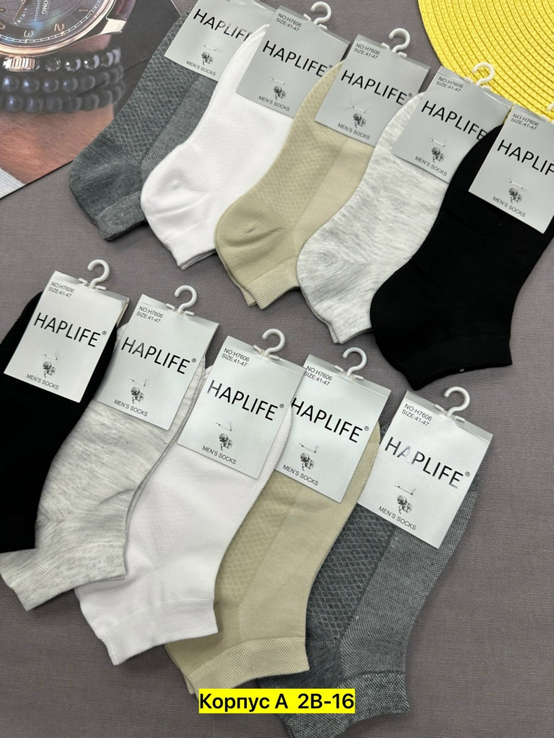 мужские носки,носки женские 10 пар,носки женские и мужские,носки пара,носки мужские 10 пар
