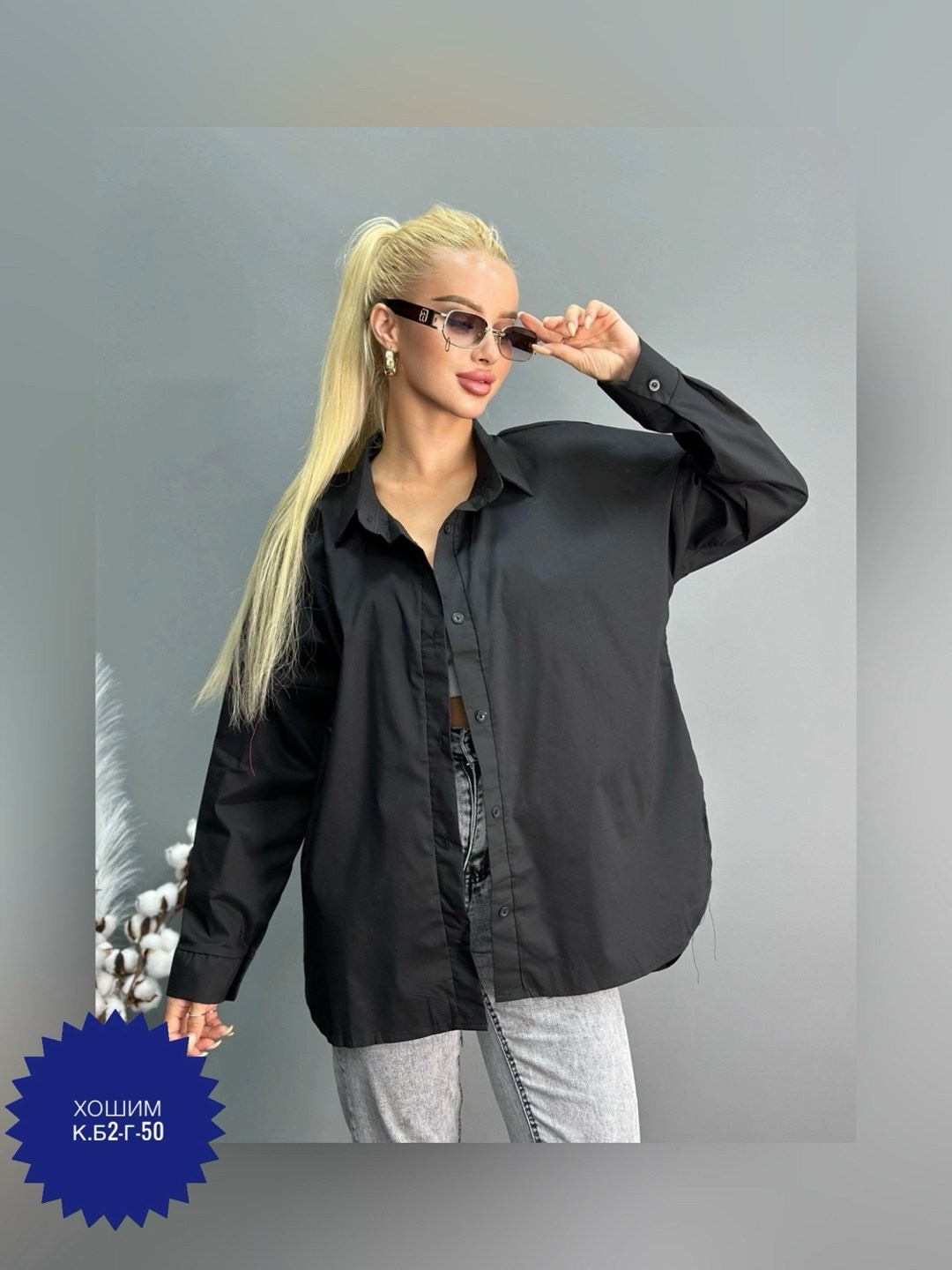 женские блузки и рубашки,рубашка зеленая,рубашка женская,зеленая рубашка женская,рубашка женская оверсайз