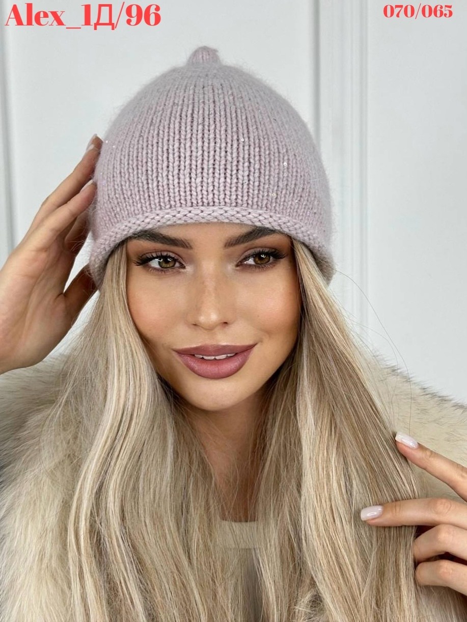 шапка женская зимняя вязанная из ангоры,женская шапка из ангоры,шапка ангора,шапка женская,женская вязаная шапка