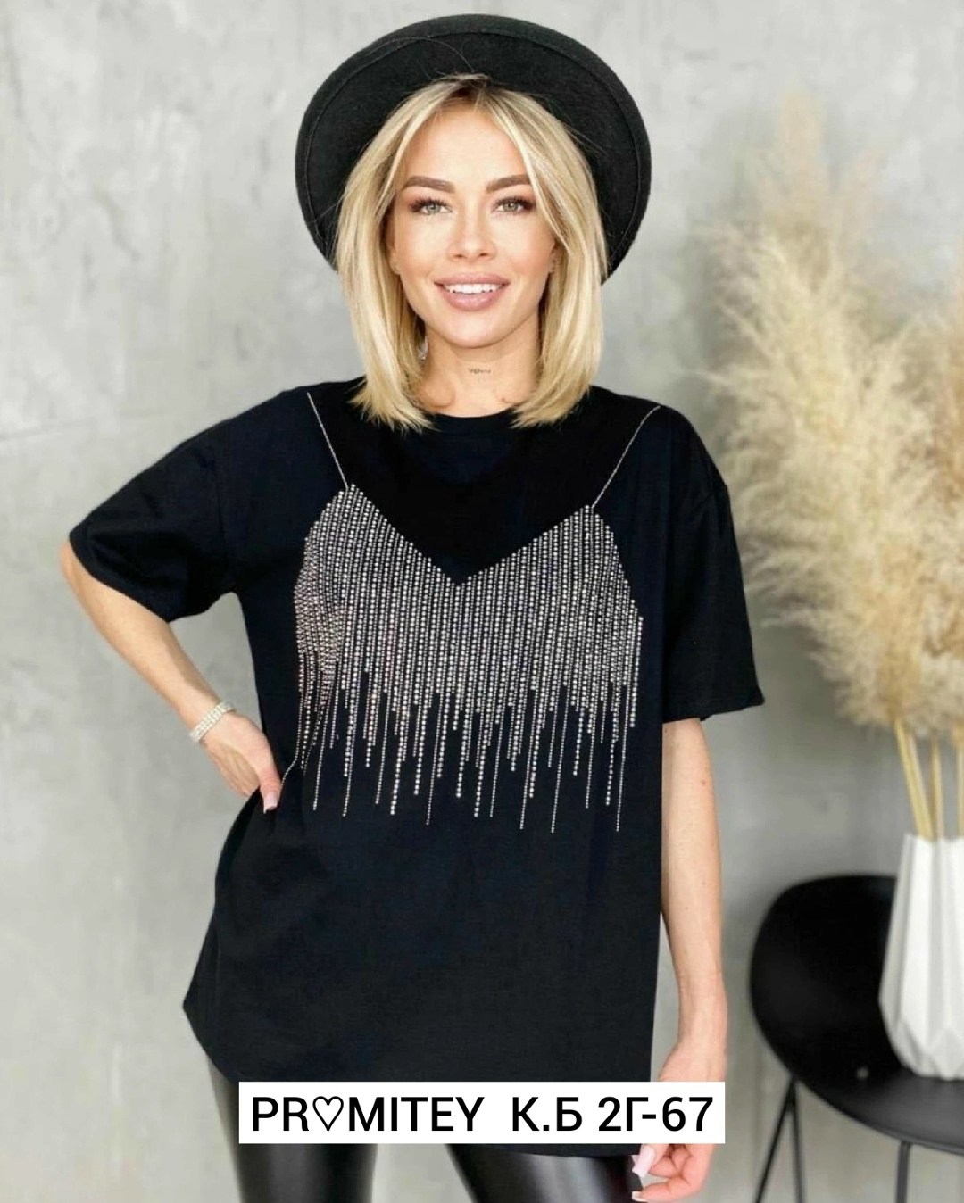 футболки женская,футболки модные,футболка оверсайз со стразам,оверсайз футболка