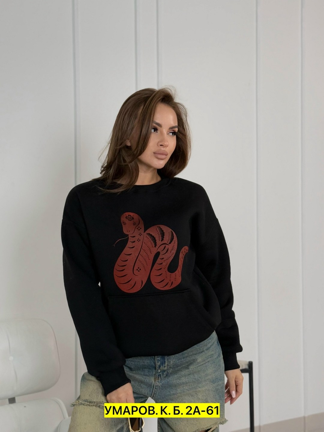 свитшот женская,свитшот женский толстовка,теплый свитшот с принтом,женские кофты,толстовки свитшот